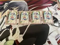旧lycee 美浜 羊 上位賞　4枚