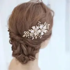 ヘアアクセサリー ヘッドドレス ゴールド フラワー 花 ブライダル