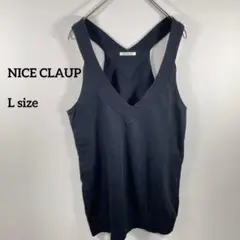 NICE CLAUP Vネックタンクトップ　Lブラック　レイヤード　b074②