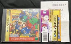 マーヴルスーパーヒーローズvsストリートファイター
