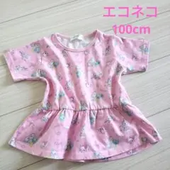 ECNECO 100cm ピンク　Tシャツ　半袖　ペプラム　ベビー