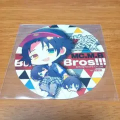 ヒプマイ 山田 二郎 コースター