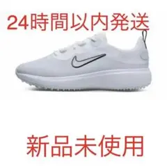 ナイキ エース サマーライト Nike Ace Summerlite ゴルフ