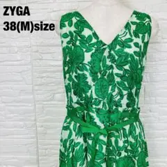 Item thumbnail for item 6eb3ed30-9930-4ffe-bcf2-ec190e68f7ae