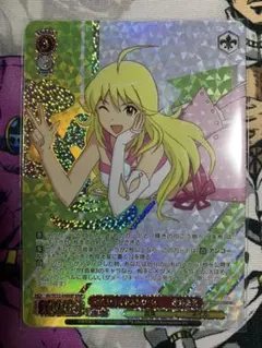 ヴァイス アイマス　ザ⭐︎ワイルドストロベリー 星井美希 BNP