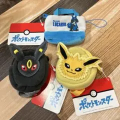 ポケモン フリースポーチセット ルカリオ他