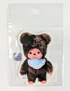 Item thumbnail for item 3ab2b20a-ff85-4cb0-ba34-d26dfc8d45d3