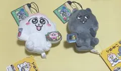 ンめねこ うすくろ シーンマスコットセット