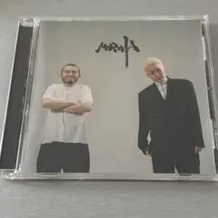 MOROHA アルバム CD