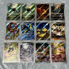 メガブレイブ&メガシンフォニア　AR 12枚　まとめ売り