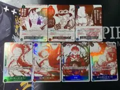 受け継がれる意志　プロモ　全7種　 OP13