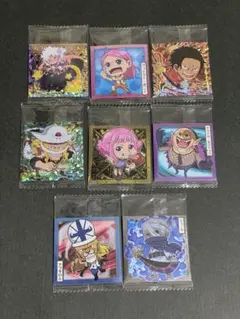 ワンピース ウエハース シール 8枚セット