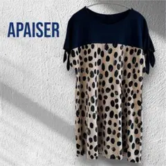 美品 ⭐︎ APAISER フリーサイズ ドット柄チュニック 半袖 トップス