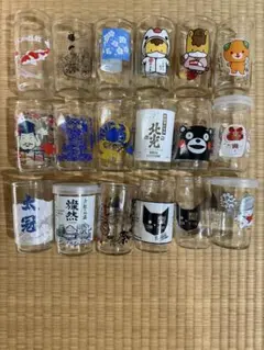 Item thumbnail for item 72902f76-b9c0-4cd1-9e60-7d9ee7c8053d