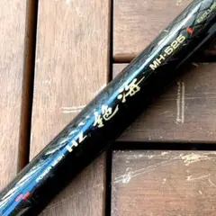 A*a様 Daiwa HZ 絶海 H-525 石鯛竿 石鯛釣り ダイワ 振出石鯛 ダイワ HZ 絶海 MH-525 /Y132Y/Y132Y 石鯛 イシダイ 口白 クエ