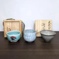 益子焼陶芸家 成良 仁 一輪挿し 益子焼陶芸家 成良 仁 一輪挿し - メルカリ