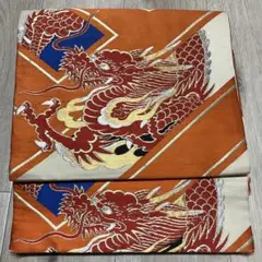Item thumbnail for item cf71c585-9c82-4168-a02e-b1a5217dccd2