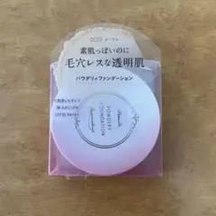 Item thumbnail for item 6d54554b-b8ea-4a0d-a1ef-af613152b1f0