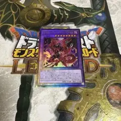 遊戯王　DHERO デストロイフェニックスガイ　レリーフ