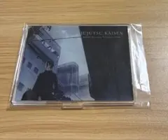 呪術廻戦 夏油傑 TSUTAYA アクリルスタンド 懐玉 玉折