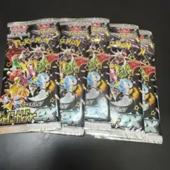 ポケモンカードゲーム シャイニートレジャーEX 5パック