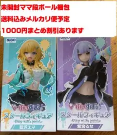 Item thumbnail for item 83eb61f6-31b7-4b57-b118-9ab25088dbd8