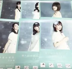 乃木坂46 帰り道は遠回りしたくなる b2 ポスター 6枚セット