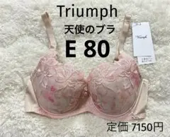 Item thumbnail for item b5509e1d-e21d-4456-9a10-c4b911b8b793
