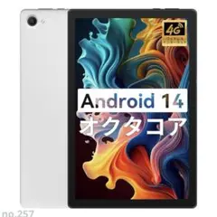 未使用　アンドロイド タブレット 8GB RAM+64GB ROM 10インチ