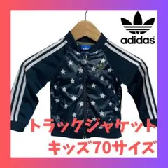 Item thumbnail for item f9a7fc23-7516-42b3-b4d2-52b46e7ea739