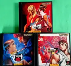 ストリートファイターZEROシリーズ カプコン 3本セット