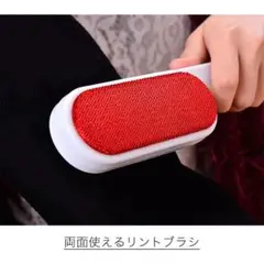 ブラシ ホコリ取りブラシ 衣類ブラシ ホコリ 糸くず ホコリ取り 髪の毛 ペット