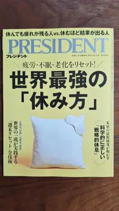 Item thumbnail for item ed8efa4d-9909-41ac-b6ce-7b35e2e059f7