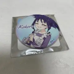 キミとアイドルプリキュア なないろレインドロップ　缶バッジ　紫雨こころ