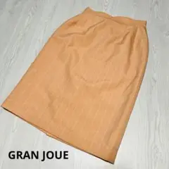 Item thumbnail for item 207209f9-487d-45e8-bf7b-6cea490d11f6