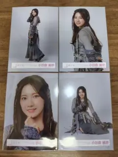 の22∶　櫻坂46　小田倉麗奈　IWTC ジャケット写真衣装　生写真 4枚コンプ