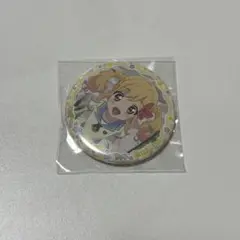 Item thumbnail for item 5dc18234-f6f9-4b9a-9c0a-2966ee947586
