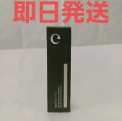 【即日発送新品未使用】エポプレミアムヘマチン　45ml