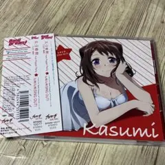 BanG Dream! どきどきSING OUT! 戸山香澄
