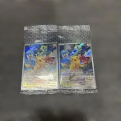 ピカチュウ：ポケカの夏がキタ！プロモカードGetキャンペーン！ PROMO S…