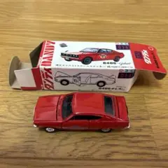 Item thumbnail for item a2ca7359-84f4-4a3b-86b4-2d8ad9e03aa9