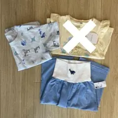 《未使用》100 ＧＵパジャマ