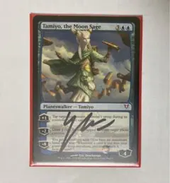 2025年最新】MTG 月の賢者タミヨウの人気アイテム - メルカリ