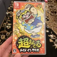超おどる メイド イン ワリオ