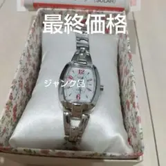 ジャンク品 セイコー…… ALBA WATCH