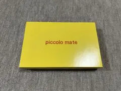 piccolomateピッコロメイト　7P