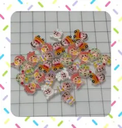 くれしん　ランダム　パーツ　50個