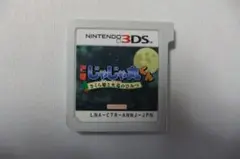 3DS　忍者じゃじゃ丸くん　さくら姫と火竜のひみつ　ソフトのみ