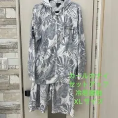 Karl Kani 長袖パーカーセットアップ　XLサイズ　冷感接触