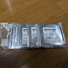 ラストマイル　記念グッズ　ミニアクリルスタンドコンプセット